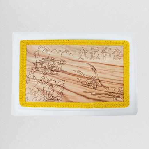 【艺德春】钢化瓷高档寿盒“凤舞九天”景德镇瓷骨灰盒 商品图3