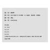 THESOONG|"鹅绒裤"松花江90白鹅绒结构式锁温线条感休闲裤HWKZ8168 商品缩略图3