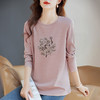 正肩大码长袖t恤女宽松减龄粉色上衣秋季2026新款女士打底衫内搭 商品缩略图2