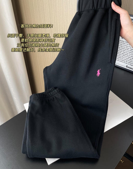 rl粉标加绒卫衣卫裤1017 商品图10