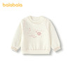 【商场同款】巴拉巴拉童装女童卫衣甜美刺绣秋冬装2025新夹棉上衣 商品缩略图4