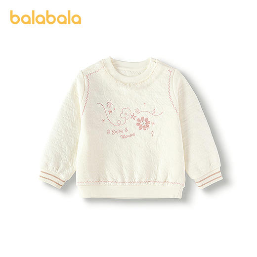 【商场同款】巴拉巴拉童装女童卫衣甜美刺绣秋冬装2025新夹棉上衣 商品图4