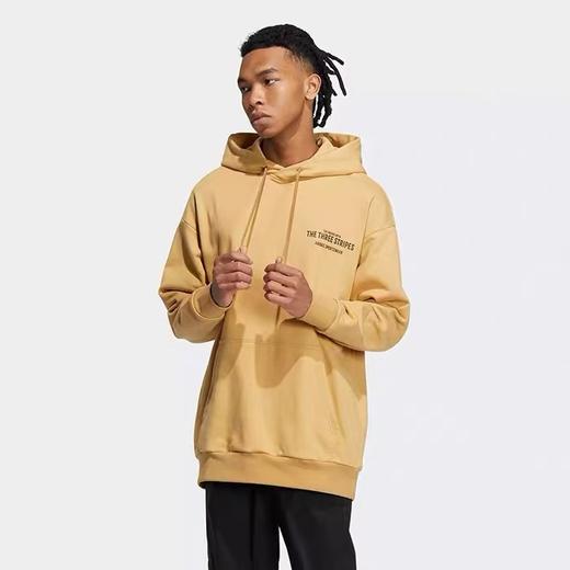 179.9秒杀Adidas阿迪达斯男子运动休闲宽松连帽套头卫衣 509873-CY 商品图0