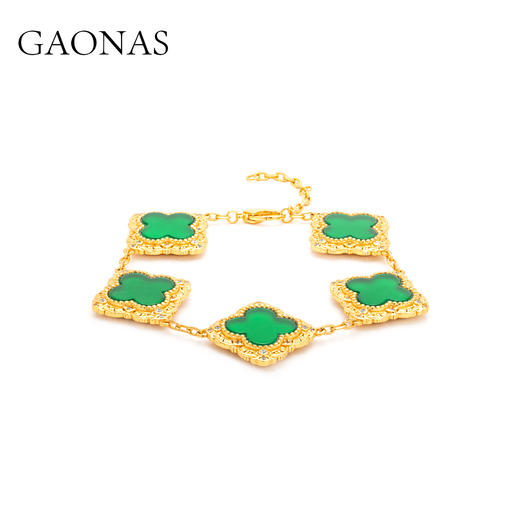 GAONAS  女士贵气绿花金色手链11680SG 商品图1