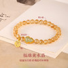 金六福吉祥  黄水晶串系列 商品缩略图13
