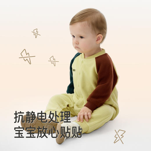 【新会员4折内购】英氏婴儿连体衣春秋加绒摇粒绒宝宝衣服哈衣春秋新生儿外出服爬服 商品图2