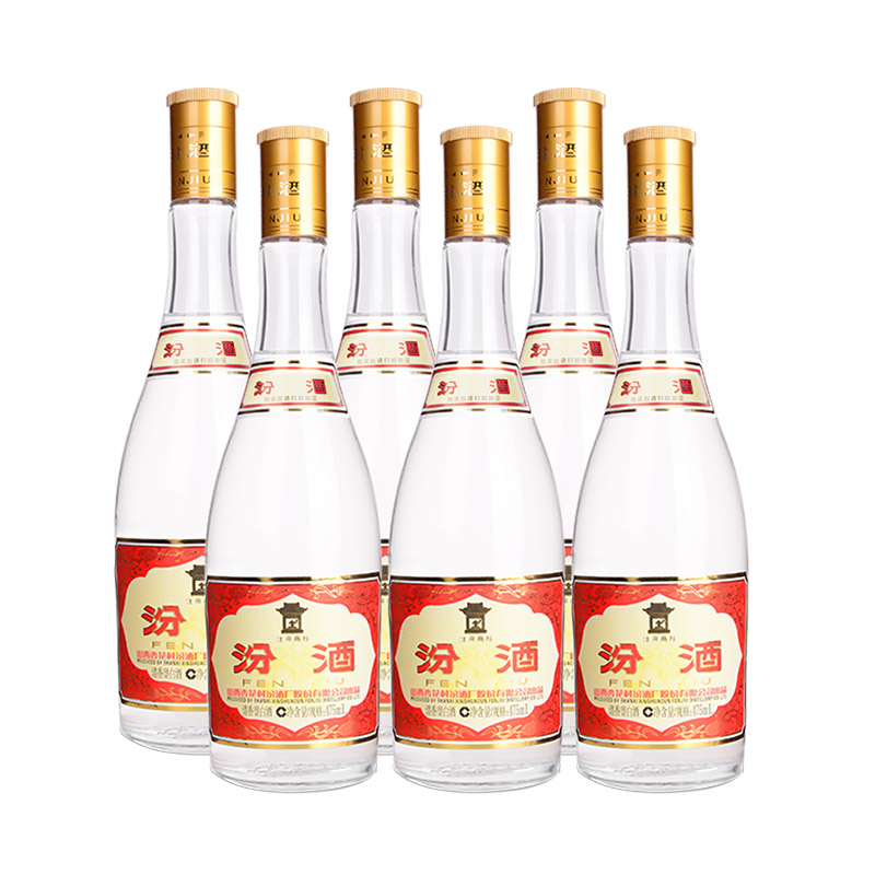 53°黄盖汾酒(2021年) 475ml*6 山西杏花村汾酒