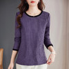 大码长袖t恤女士打底衫秋冬内搭可外穿2026新款洋气爆款正肩上衣 商品缩略图3