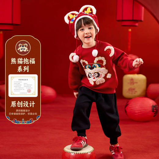 嘟嘟家儿童冬季卫衣卫裤套装男童女童冬款加厚上衣拜年服 商品图1