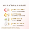 OLAY水光身体乳雪松白茶香250g添加烟酰胺保湿滋润提亮 /个人护理 /身体护理 /身体乳/霜 商品缩略图4