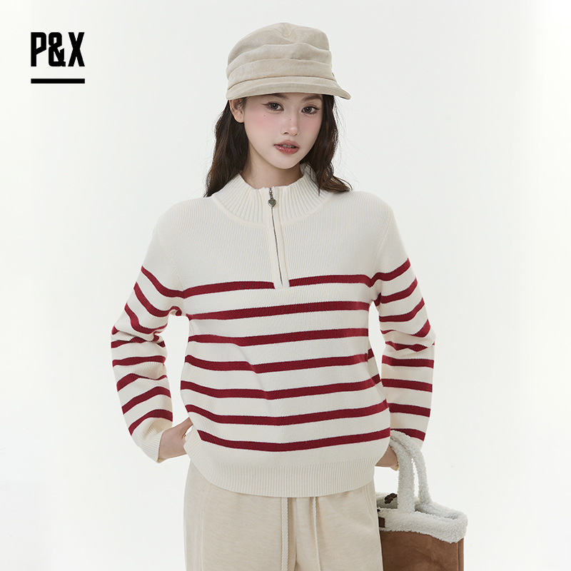P&X设计师女装2025冬季打底衫条纹针织休闲毛衣825418167 杏色