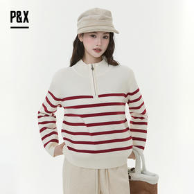 P&X设计师女装2025冬季打底衫条纹针织休闲毛衣825418167 杏色