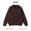 4243SDSA男士秋冬新款痞帅男装慵懒风纯色一字扣翻领毛衣百搭简约百搭 商品缩略图1