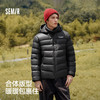 森马羽绒服男冬季90绒子轻量鹅绒服2025新款情侣款可拆卸连帽外套 商品缩略图1