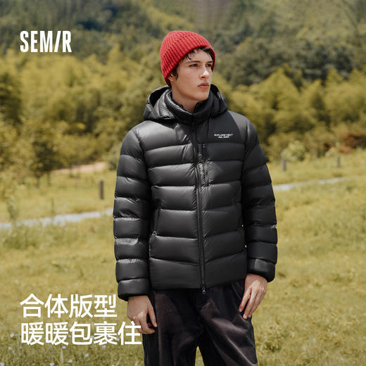森马羽绒服男冬季90绒子轻量鹅绒服2025新款情侣款可拆卸连帽外套 商品图1