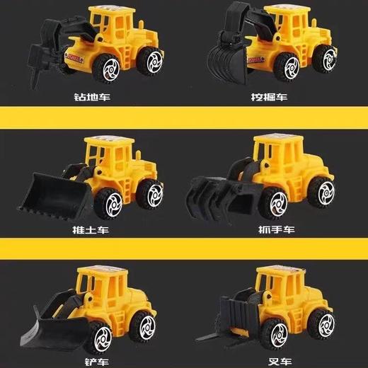 【强韧抗撞击❗️锻炼动手能力】儿童工程车迷你挖掘机玩具滑行叉车铲车挖土车小汽车蛋糕装饰玩具。ja 商品图0