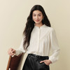 【严选】诗凡黎法式木耳领花边衬衫2025冬新款复古别致气质叠穿打底衬衣女7GA320721 商品缩略图4