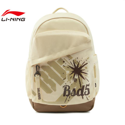 LI-NING李宁男女运动休闲双肩包ABSV001 商品图2