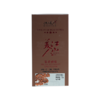 江山美人茶业2025新款五星小盒12g 商品缩略图4
