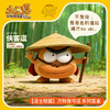 【土豆逗】周边系列盲盒玩偶公仔儿童礼物【如没有拆封，可申请退货】 商品缩略图0