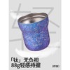 bablov纯钛保温杯高颜值咖啡杯女小巧水杯外带随行杯便携杯子钛杯 商品缩略图3