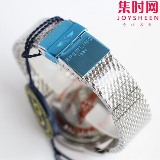 BLS百年灵家族的“水鬼”－超级海洋文化二代系列 表径42mm 男士腕表 商品图8