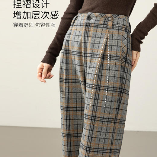 「高货xg」全新升级【铂金会员183/天猫239/差价56】(92748)洛诗琳毛呢格子阔腿裤2025秋冬高腰垂感显瘦九分直筒裤 商品图2