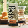 【分仓直发包邮】Peet's Coffee皮爷创世巨星咖啡豆新鲜烘焙手磨意式拼配黑咖啡250g 商品缩略图0