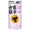 方家铺子乌梅280g-XL 商品缩略图3