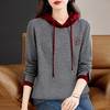 连帽卫衣女长袖2026秋季新款正肩套头女士上衣薄款宽松撞色外套 商品缩略图2