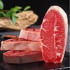 澳洲原切和牛M5霜降板腱牛排 | 牛排中的“牡蛎肉”肉质细嫩多汁 雪花丰富奶香浓郁 低脂低卡低热量 身材管理期千万不能错过的美食 商品缩略图4