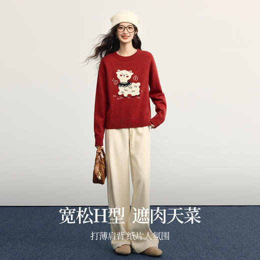 【年货节】熙世界安哥拉红小羊提花宽松毛衣女2025冬季款时尚圆领套头针织衫 商品图2