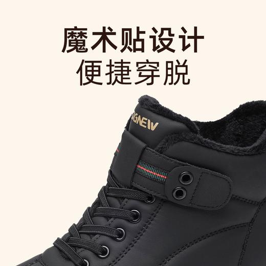 信诺老人鞋2025冬季新款加绒高帮雪地靴中老年妈妈保暖皮面棉鞋子5M262-6TD 商品图1