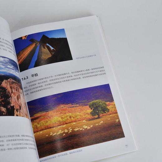 大疆Osmo Action4/5Pro Vlog拍摄剪辑完全攻略 大疆action运动相机教程书vlog短视频拍摄剪辑 商品图3