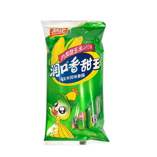 双汇润口香甜王(玉米风味香肠）30g*8（6902890237754） 商品图0