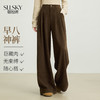 【11/5新品】熙世界【伯德松弛裤】复古棕色毛呢阔腿裤女冬季宽松直筒休闲裤子 商品缩略图0