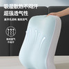 生物基零重力助眠枕 商品缩略图4
