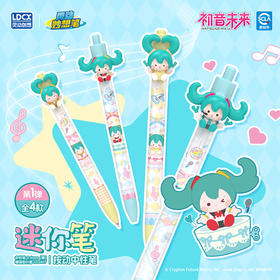 迷你笔初音未来可爱卡通盲盒笔纪念日百货门店同款163843580
