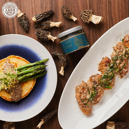 节礼｜大地物源 菌子之交野生菌酱礼盒  松茸松露羊肚菌牛肝菌 豪华原料配方 商品图11