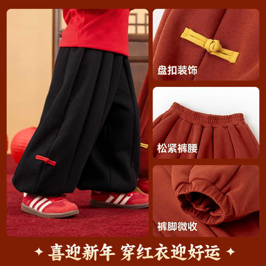 嘟嘟家儿童年装新中式男童长裤宽松女童灯笼裤年装男宝运动裤冬款T5DBN081 商品图2