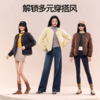 SIINSIIN轻薄羽绒服冬季女款v领保暖内胆双面穿休闲内搭短款外套 商品缩略图4