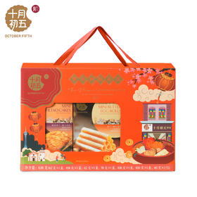 十月初五繁花似锦礼盒638g-XL