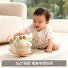 【冬日暖拥】曼龙mloong蜂蜜不倒翁宝宝3-6-9个月早教益趣味婴儿童玩具0-1岁 商品缩略图3