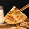 临期取货：【台公子老上海葱油饼】一袋10片，品质传承! 商品缩略图2