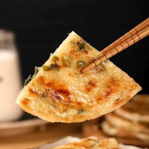 临期取货：【台公子老上海葱油饼】一袋10片，品质传承! 商品图2