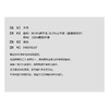 THESOONG|"甄选绵羊毛羊绒双面呢"双面顺毛立裁藏针封边翻领大衣HWDY8167 商品缩略图3