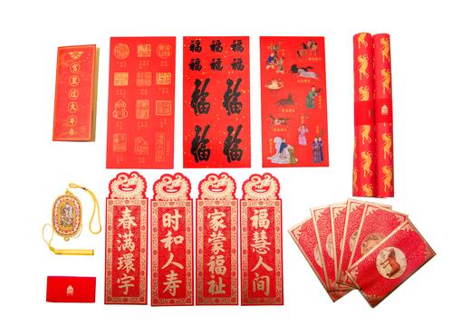 【故宫出版】 故宫福盒-天马献瑞 年货礼物 商品图3