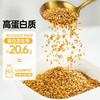 福东海有机黄金熟亚麻籽 300g 商品缩略图1