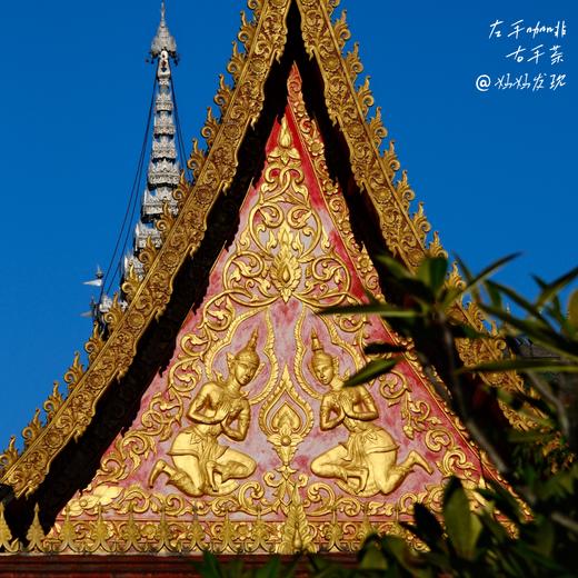 暖冬普洱，茶香咖醇！开启跨越古寨、茶林与咖啡庄园的生命对话 商品图1