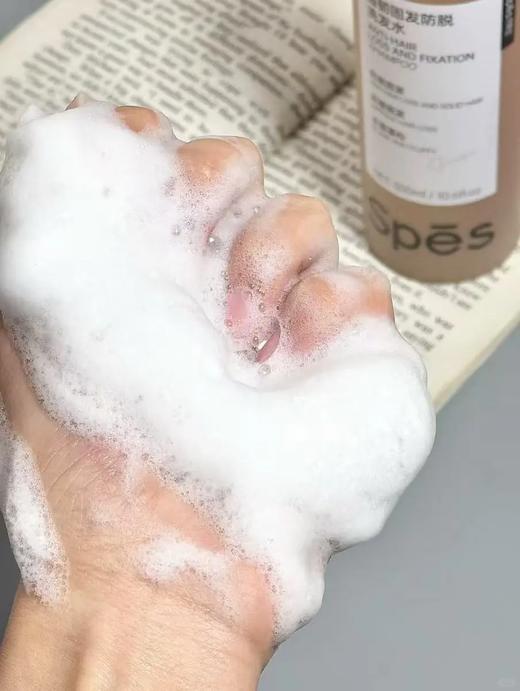 【多妈团购 spes 防脱洗发水，前50名下单送按摩梳子（每人仅限一份）】防脱大佬级成分，防脱固发，控油蓬松，充盈毛囊，双重头皮润护力 舒润维稳 强化屏障-乐果村 商品图10